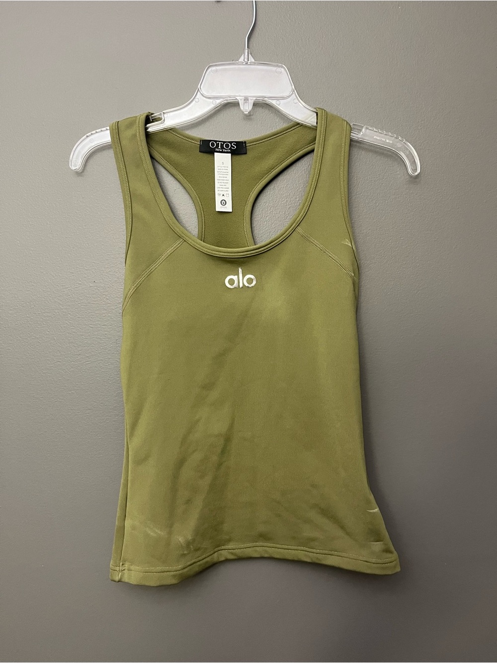 OTOS Olive Green Racerback Tank w/ ALO on front - Size S